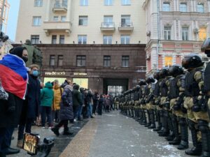 Москва протесты 23 января